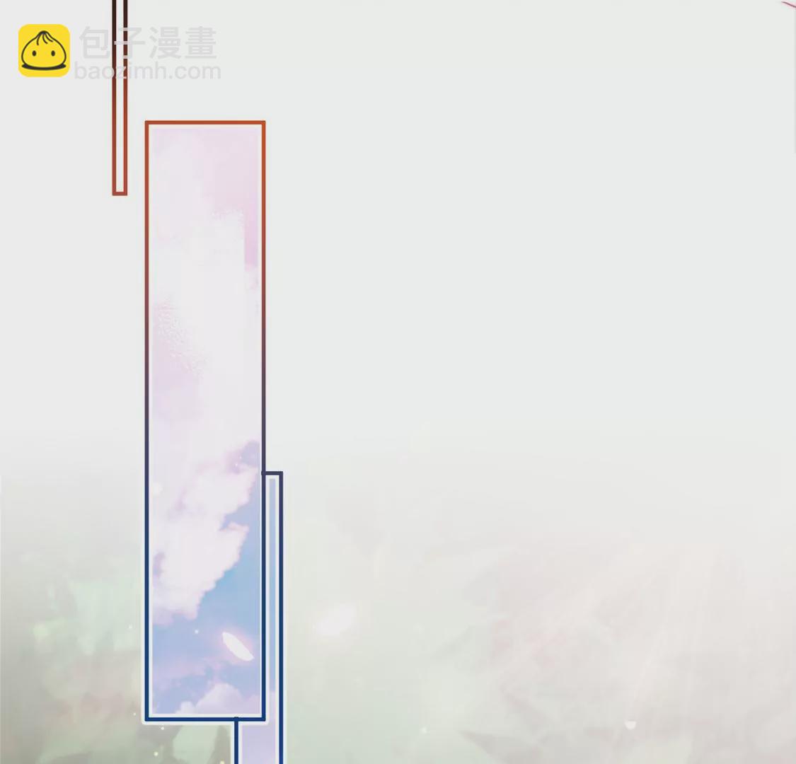 龍族新娘 - 第9話 喪門星是新娘(2/2) - 7