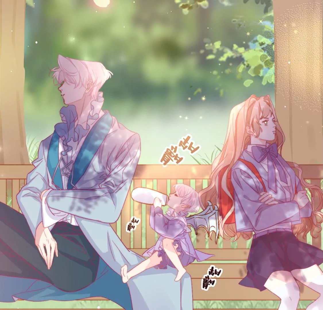 龍族新娘 - 第9話 喪門星是新娘(2/2) - 2