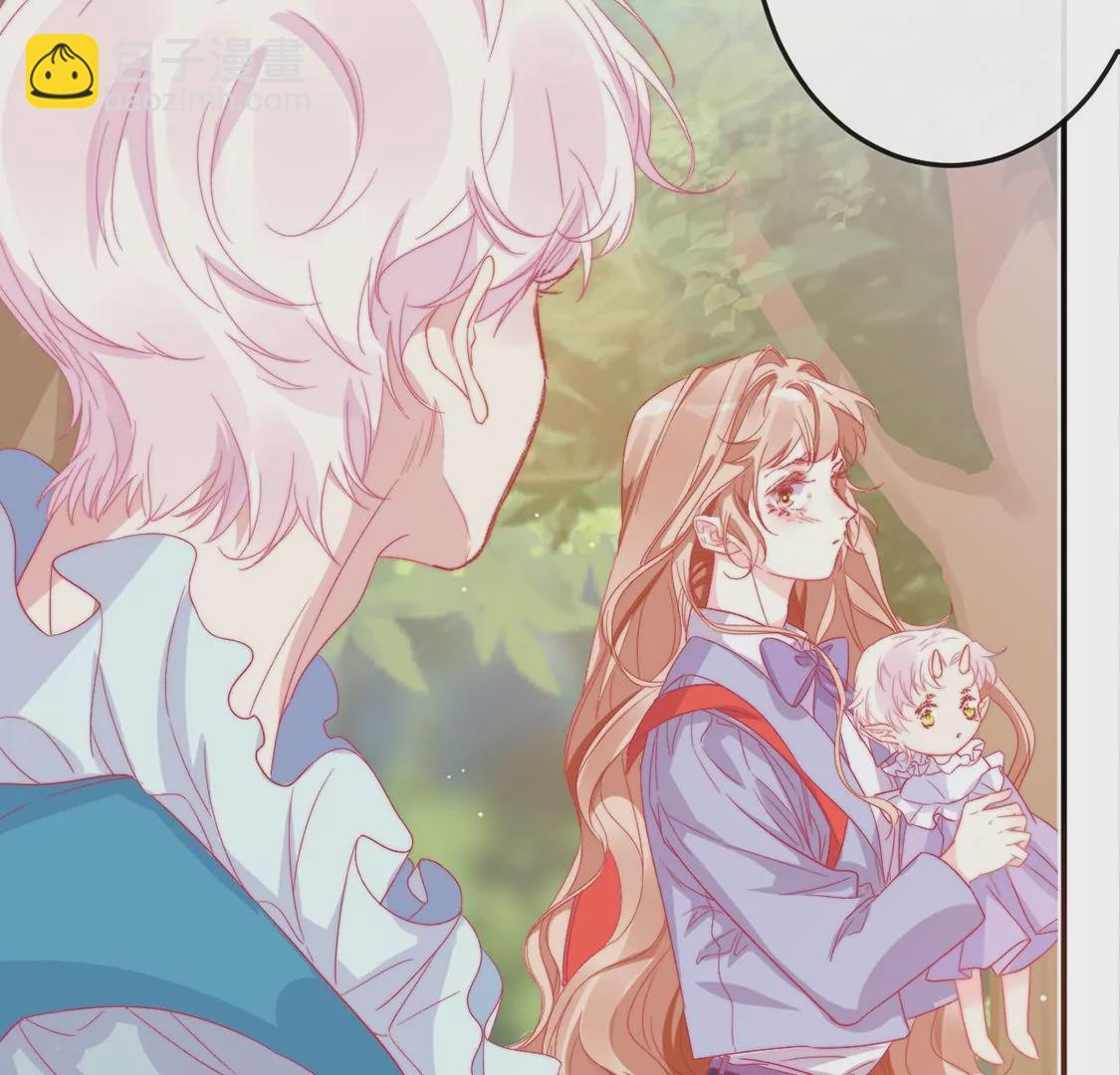 龍族新娘 - 第9話 喪門星是新娘(2/2) - 3