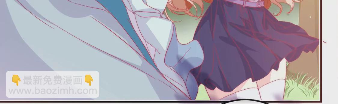 龍族新娘 - 第9話 喪門星是新娘(2/2) - 4