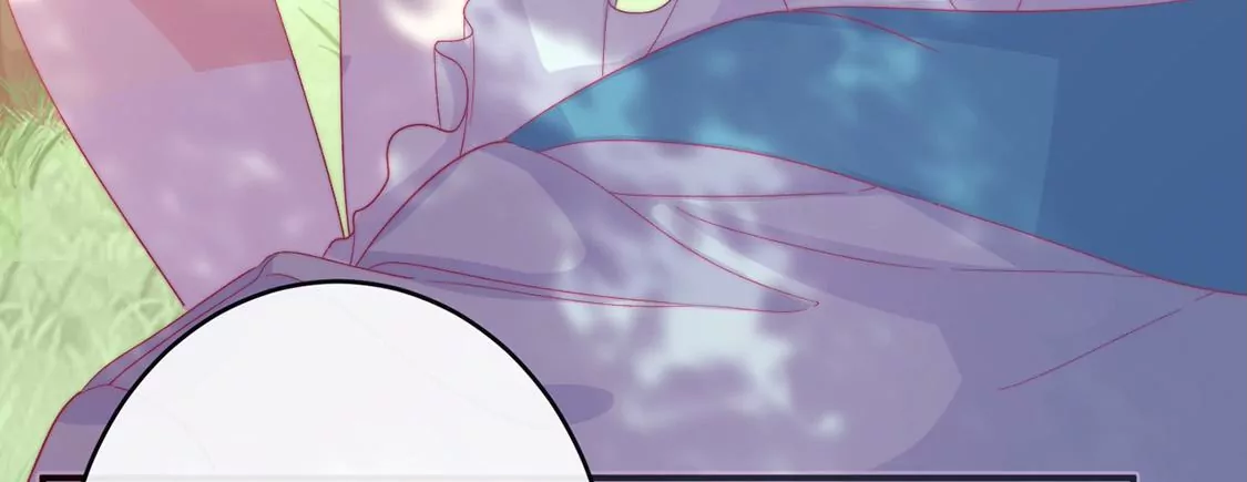 龍族新娘 - 第9話 喪門星是新娘(2/2) - 7