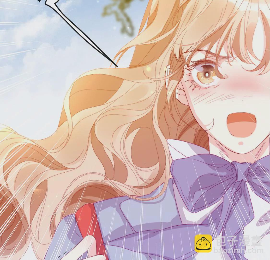 龍族新娘 - 第9話 喪門星是新娘(1/2) - 8