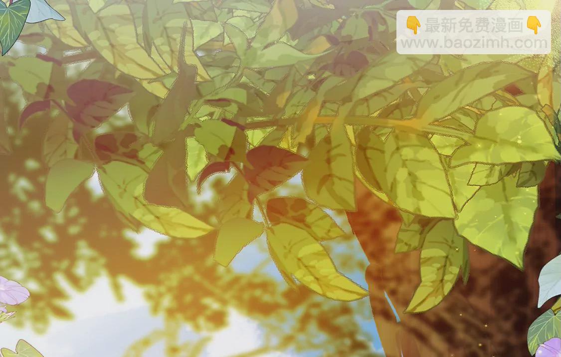 龍族新娘 - 第9話 喪門星是新娘(2/2) - 5