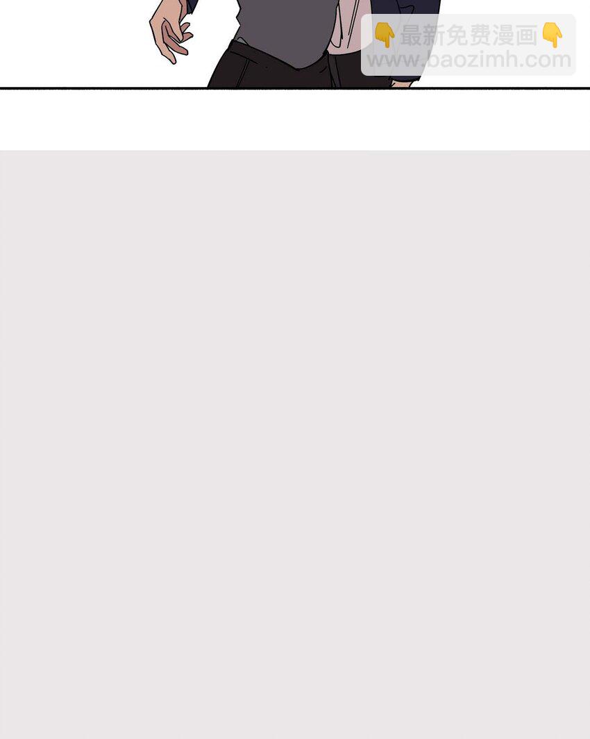 2 这得说还算走远吗(1/2)-第2话