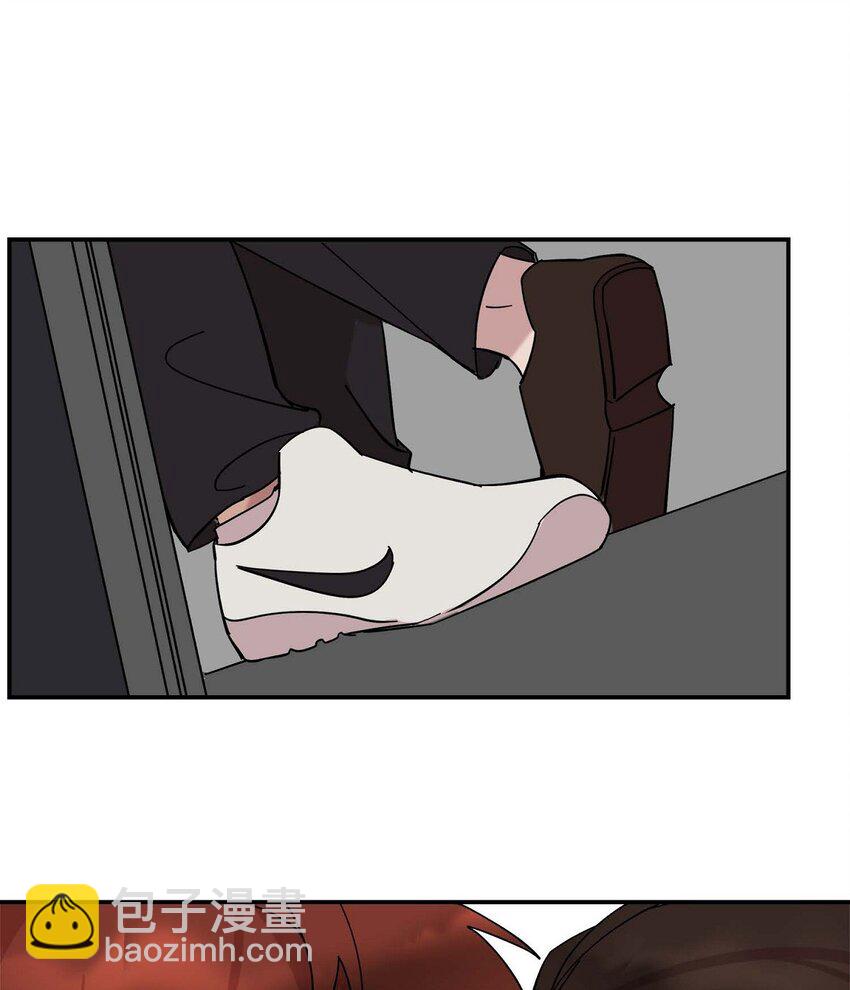 2 这得说还算走远吗(1/2)-第2话