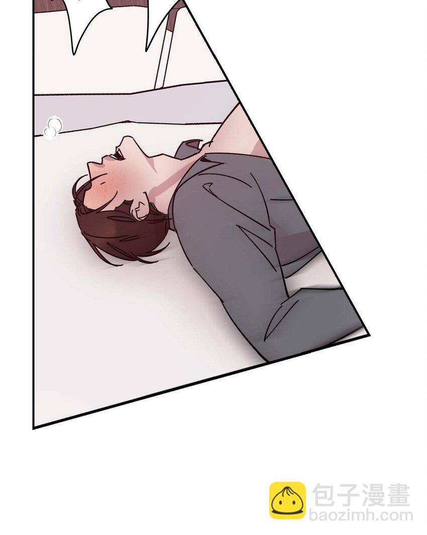 2 这得说还算走远吗(1/2)-第2话