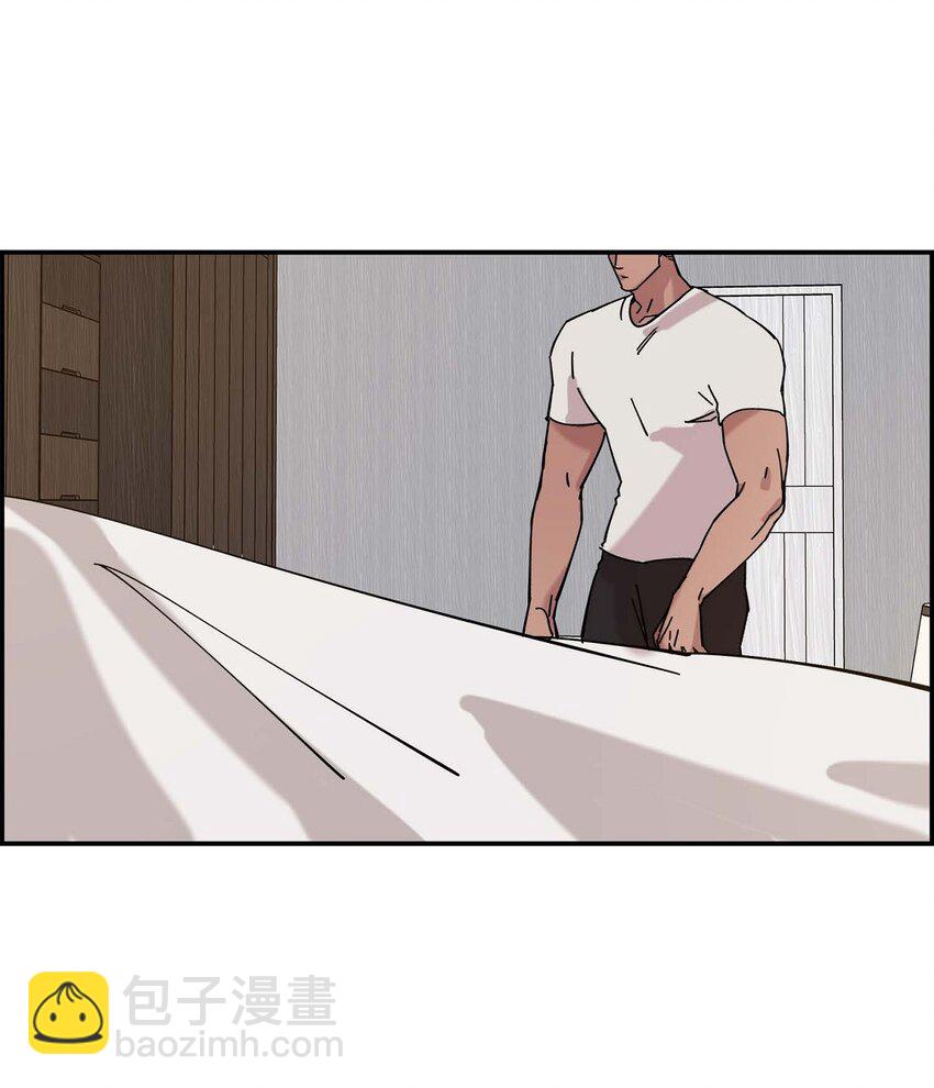 2 这得说还算走远吗(1/2)-第2话