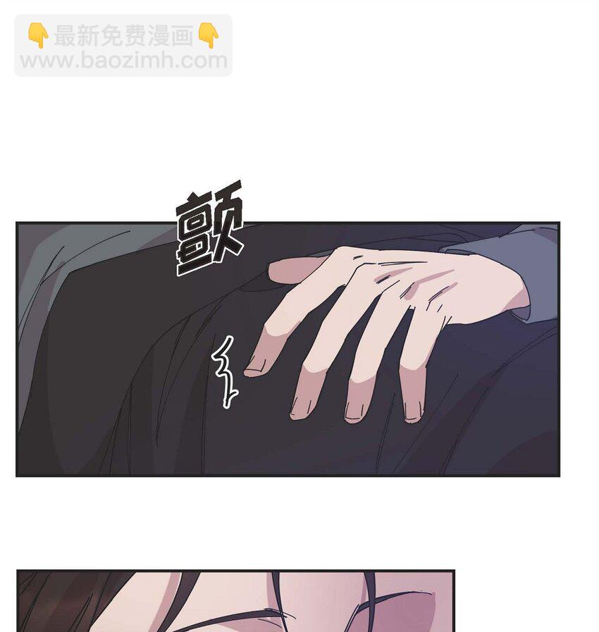 2 这得说还算走远吗(1/2)-第2话