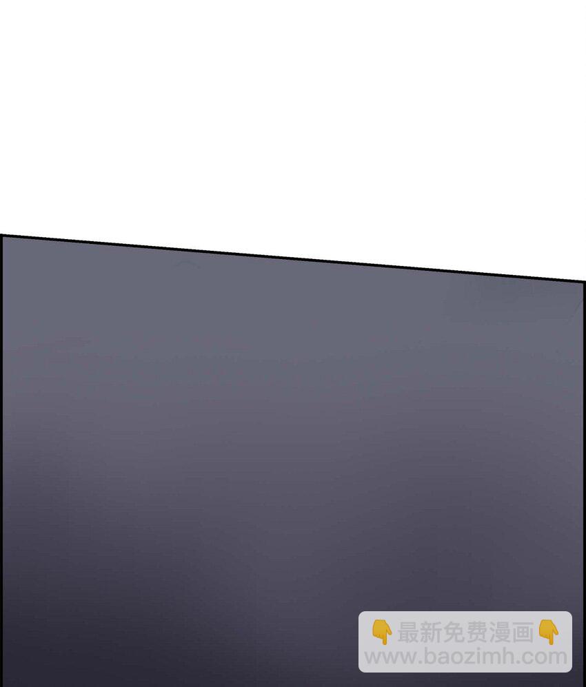 12 再想看看他笑的样子(1/2)-第12话