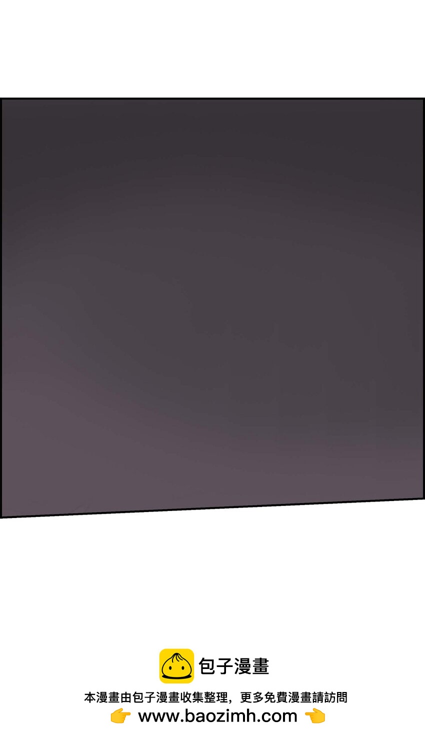 12 再想看看他笑的样子(1/2)-第12话