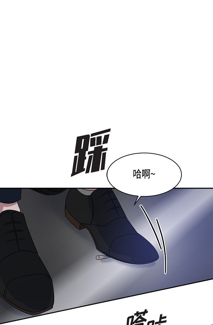 16 让我想起了以前(1/2)-第16话