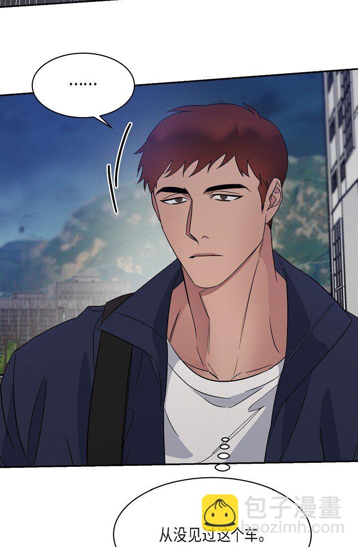 16 让我想起了以前(1/2)-第16话