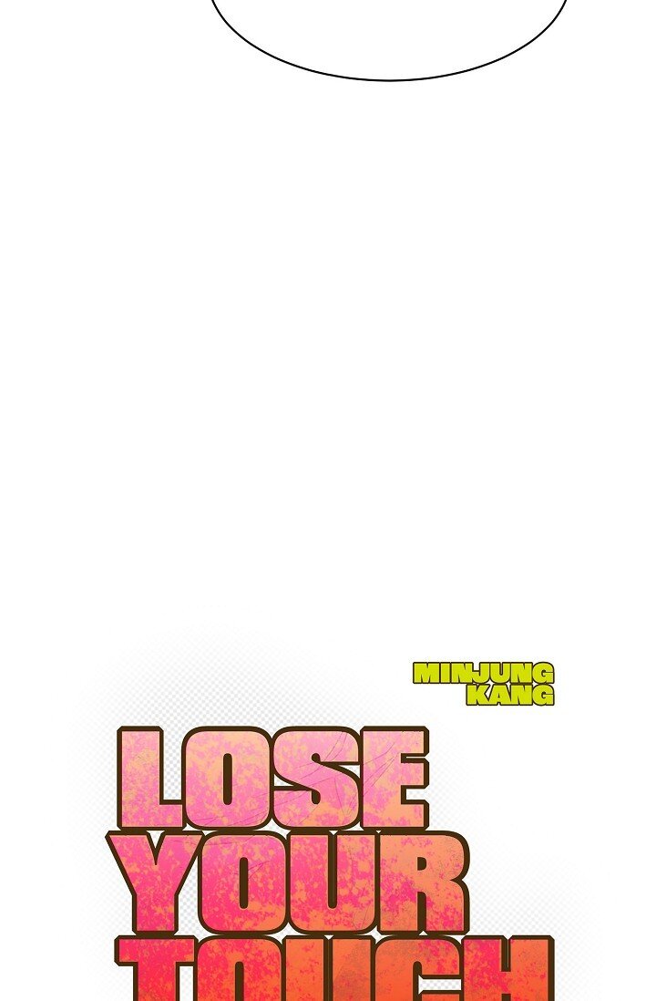 16 让我想起了以前(1/2)-第16话