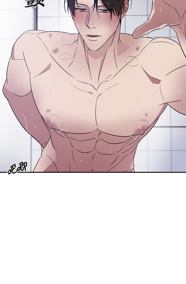 16 让我想起了以前(1/2)-第16话