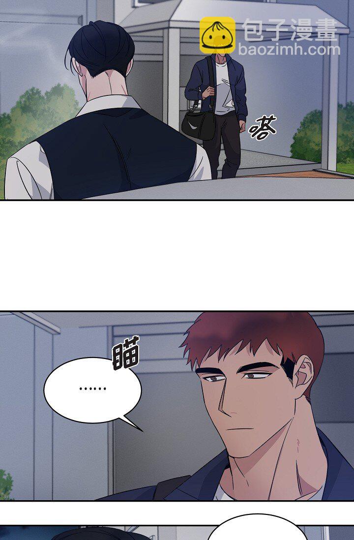 16 让我想起了以前(1/2)-第16话