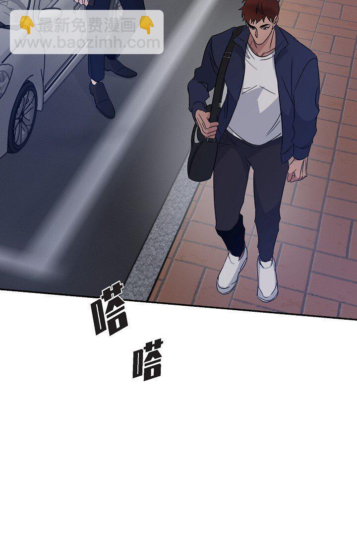 16 让我想起了以前(1/2)-第16话