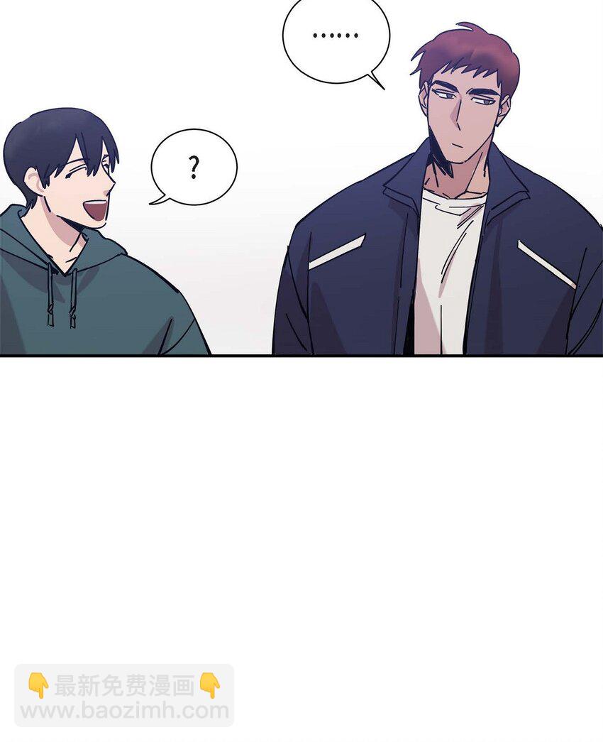 4 怎么这么充满自信(1/2)-第4话