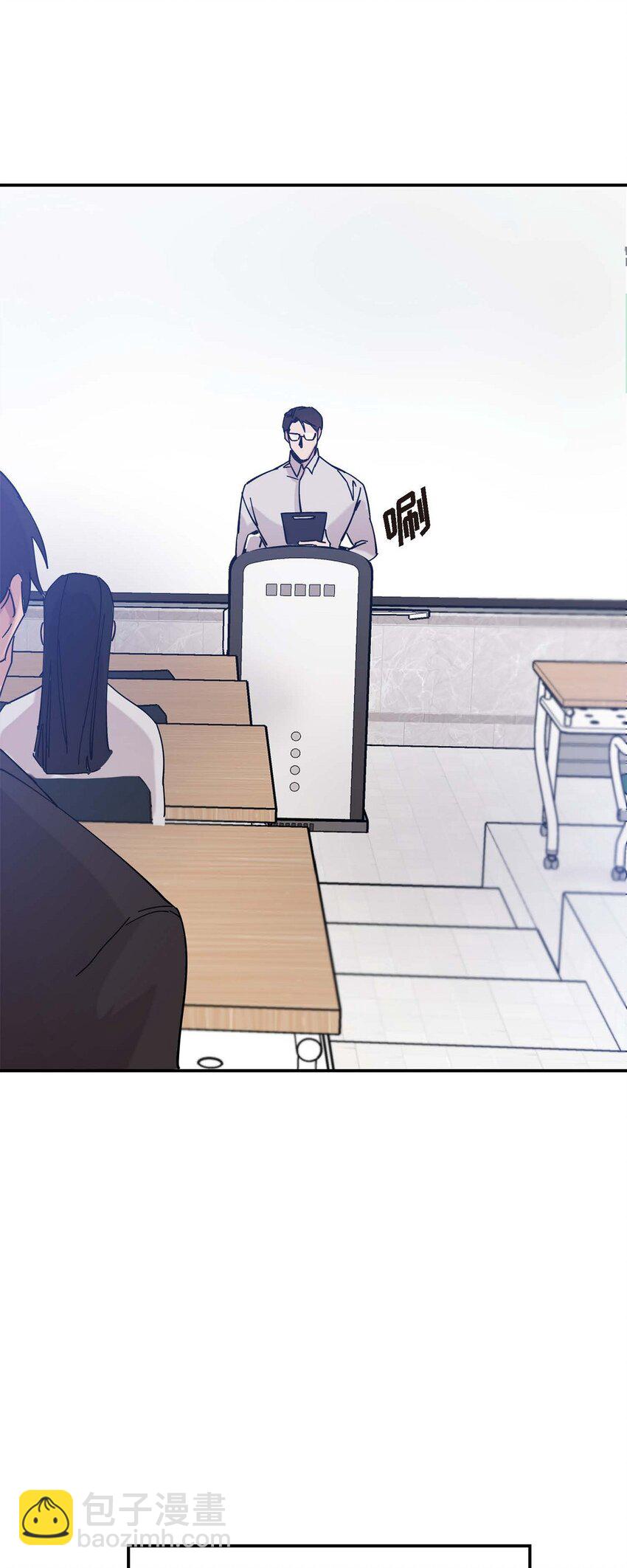 4 怎么这么充满自信(1/2)-第4话