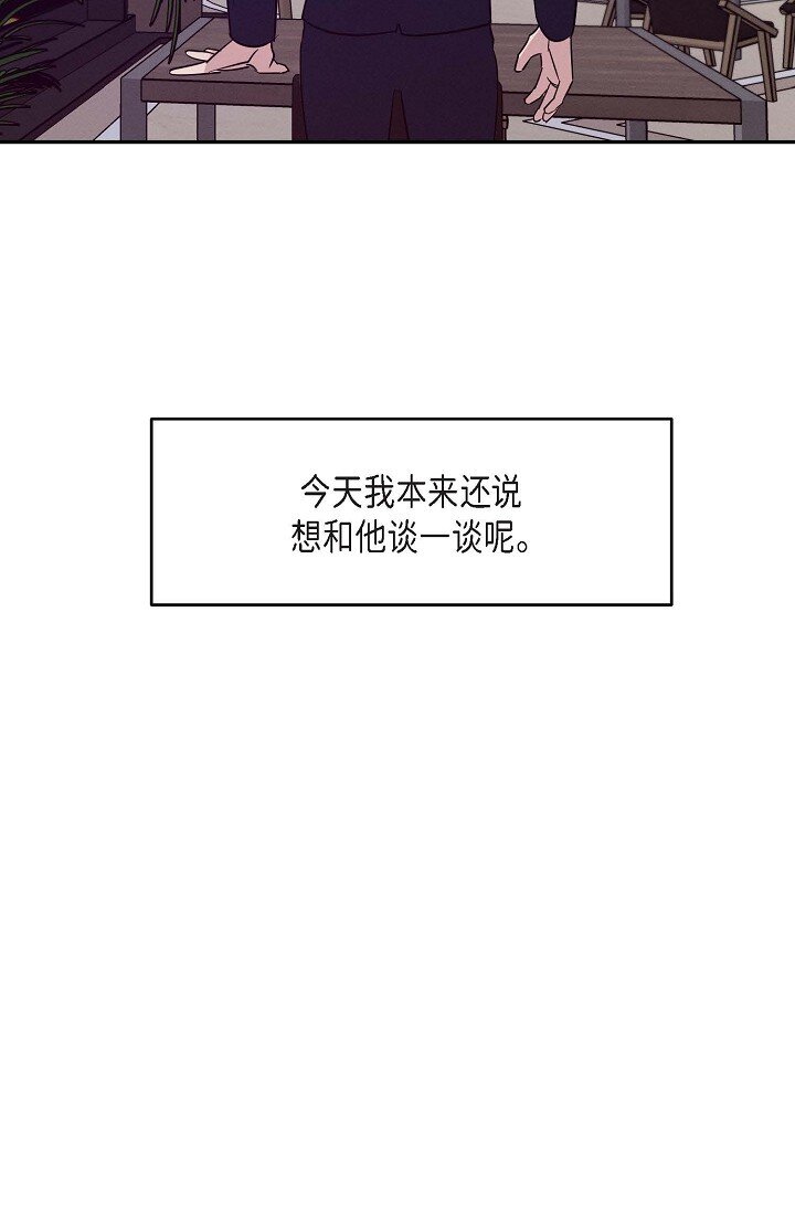 23 我并不是不知道(1/2)-第22话