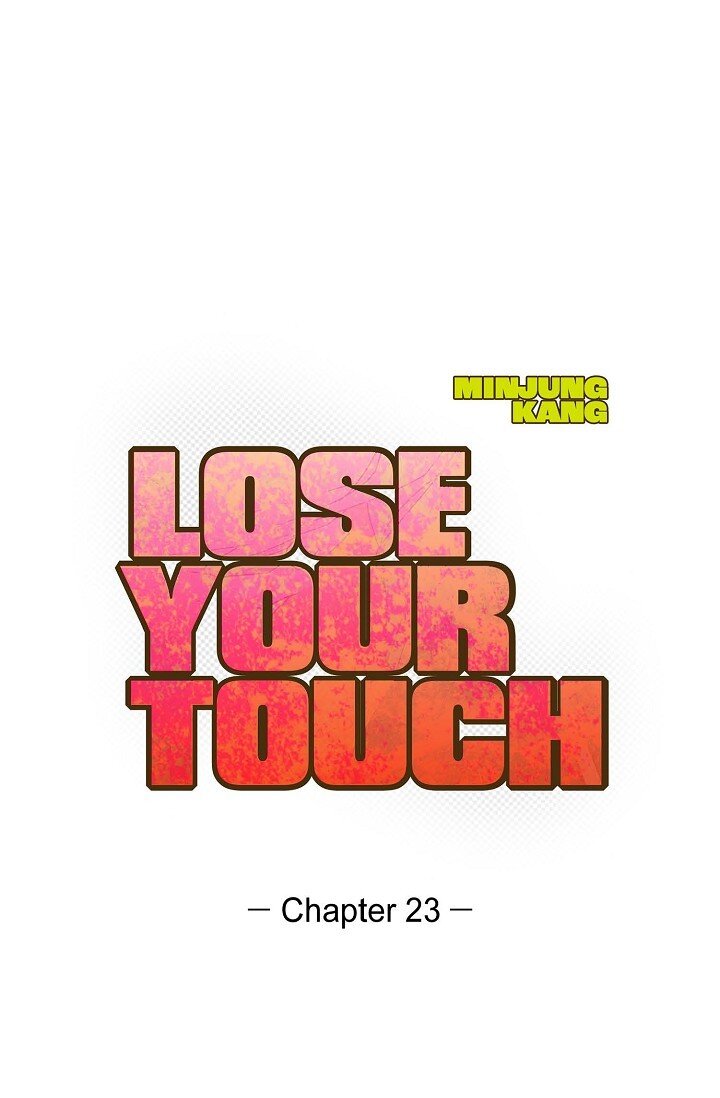 23 我并不是不知道(1/2)-第22话