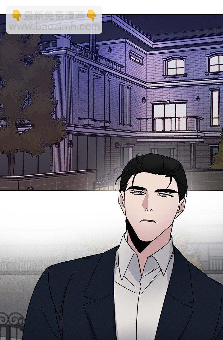 23 我并不是不知道(1/2)-第22话