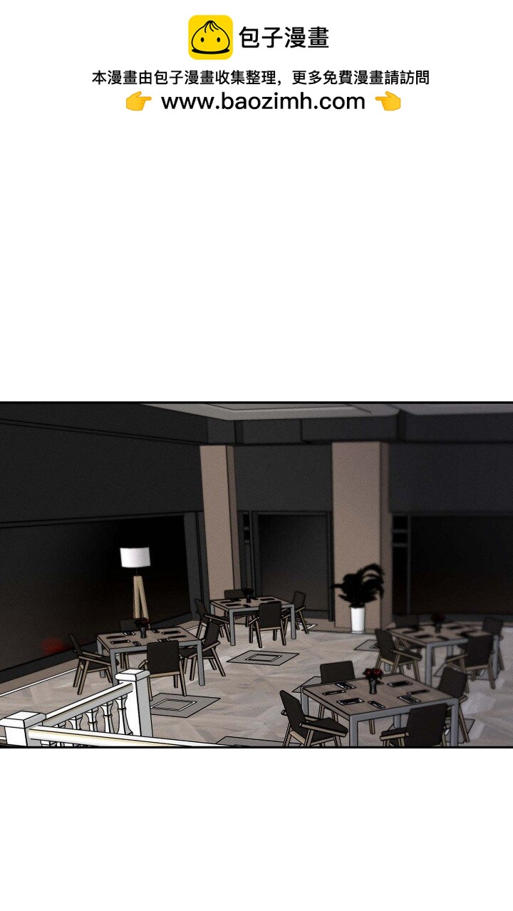 23 我并不是不知道(1/2)-第22话