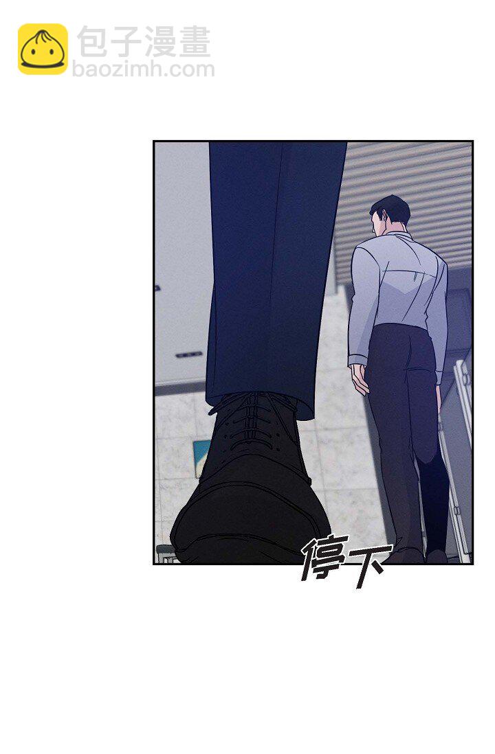 23 我并不是不知道(1/2)-第22话