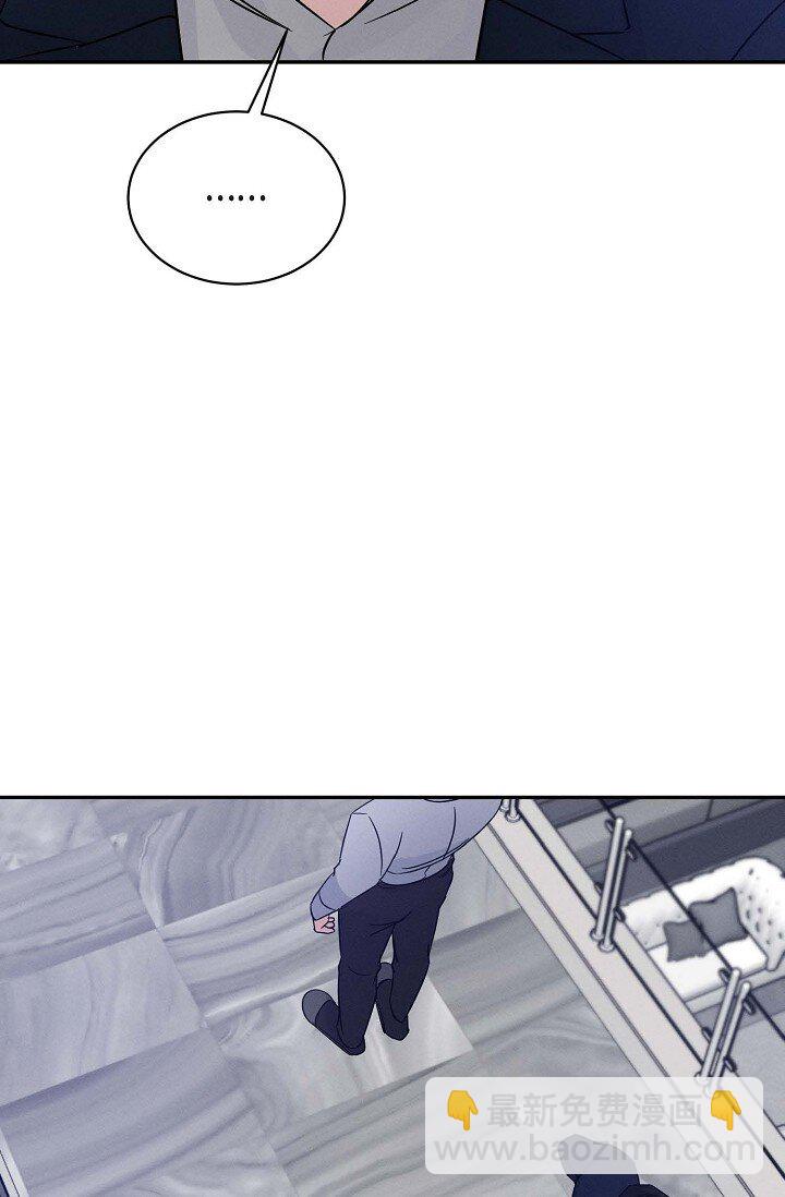 23 我并不是不知道(1/2)-第22话