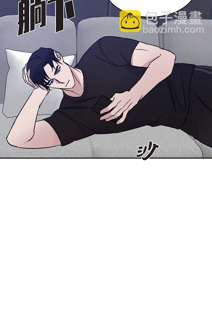 23 我并不是不知道(1/2)-第22话