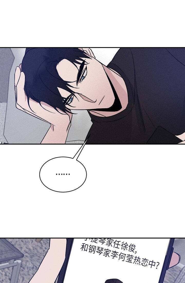 23 我并不是不知道(1/2)-第22话