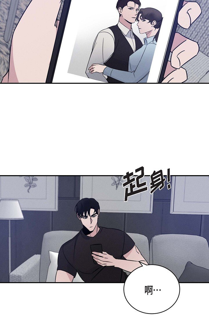 23 我并不是不知道(1/2)-第22话