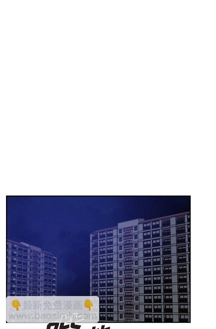 23 我并不是不知道(1/2)-第22话