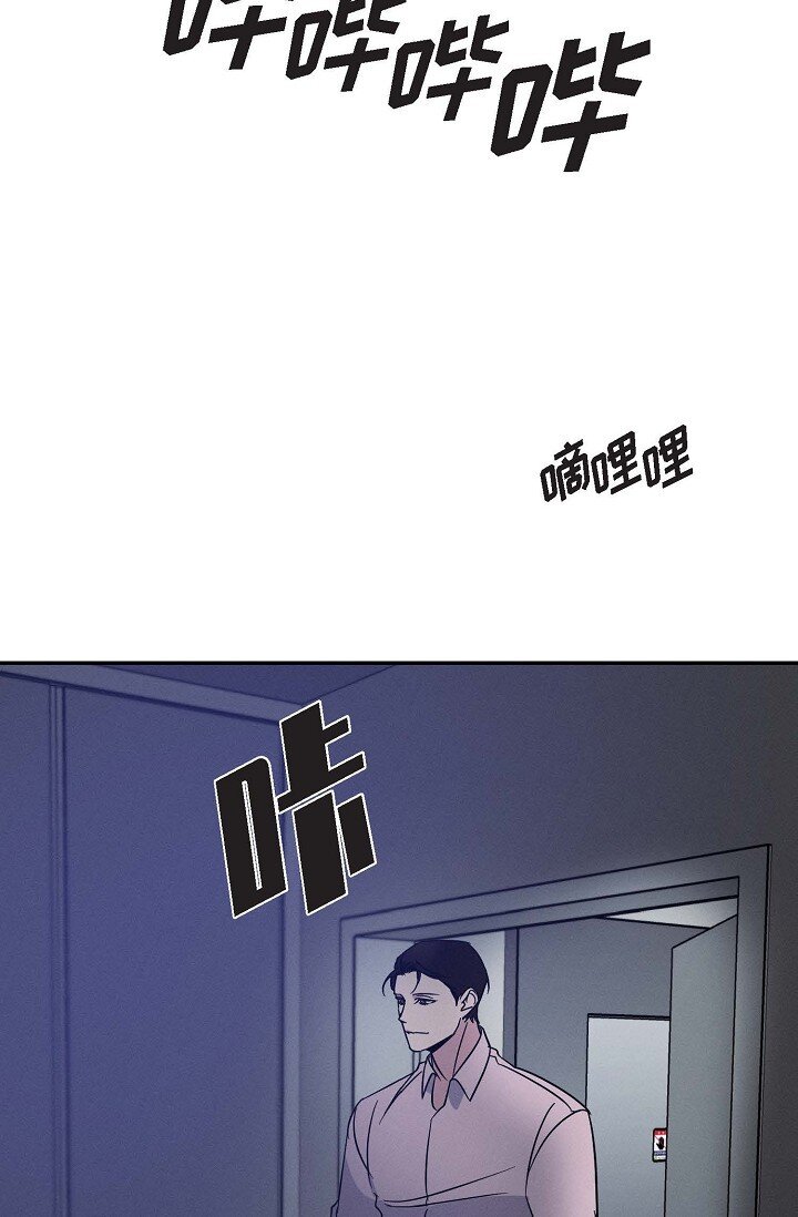 23 我并不是不知道(1/2)-第22话