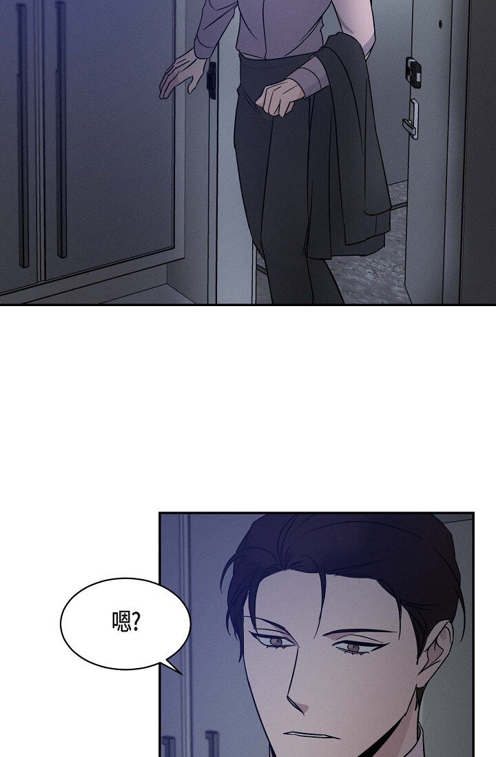 23 我并不是不知道(1/2)-第22话