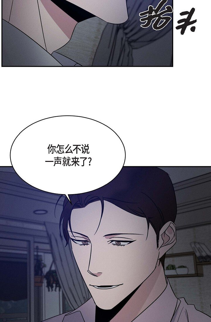 23 我并不是不知道(1/2)-第22话