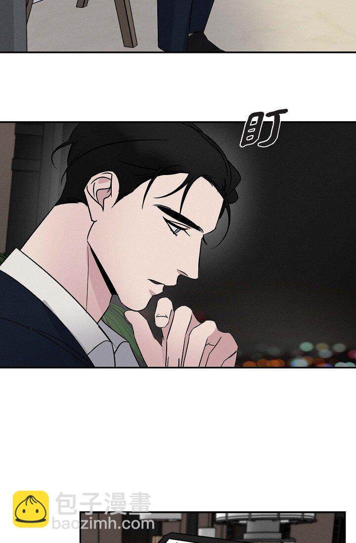 23 我并不是不知道(1/2)-第22话