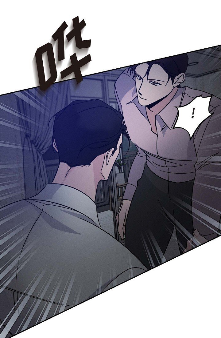 23 我并不是不知道(1/2)-第22话