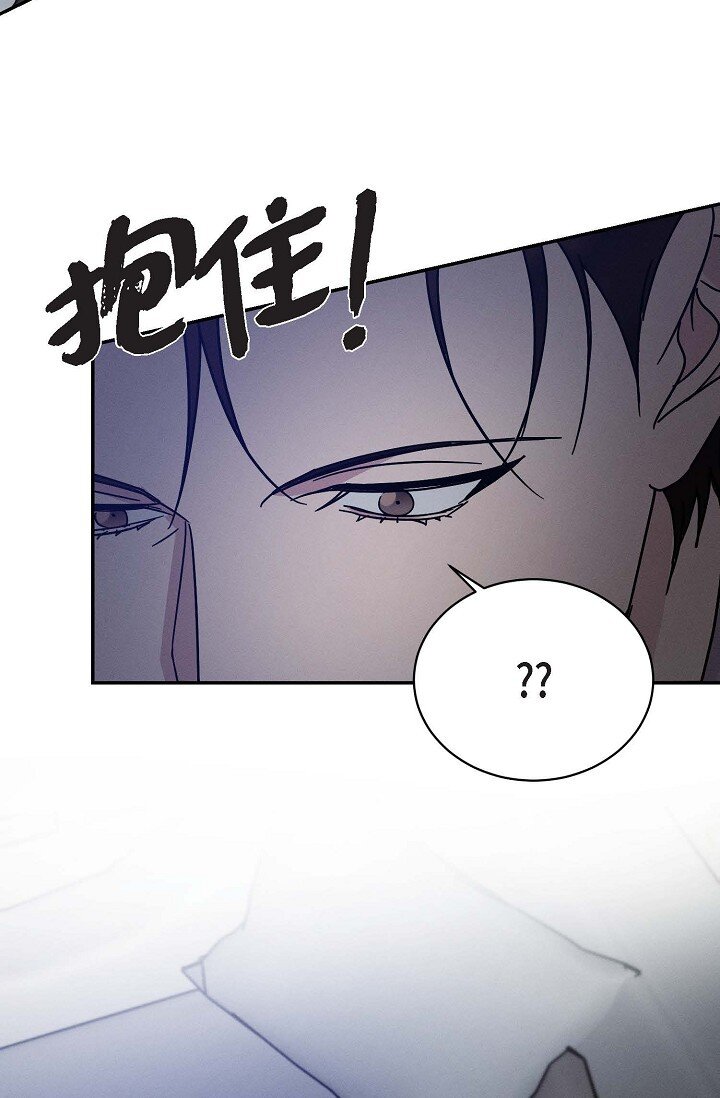 23 我并不是不知道(1/2)-第22话