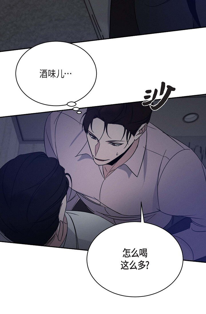 23 我并不是不知道(1/2)-第22话