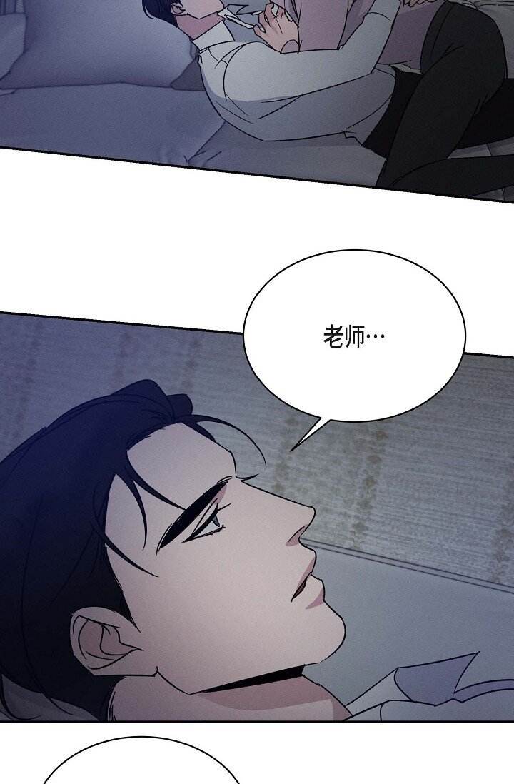 23 我并不是不知道(1/2)-第22话