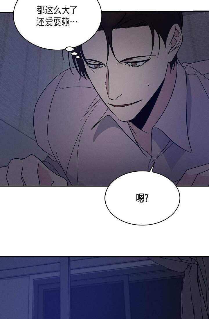 23 我并不是不知道(1/2)-第22话