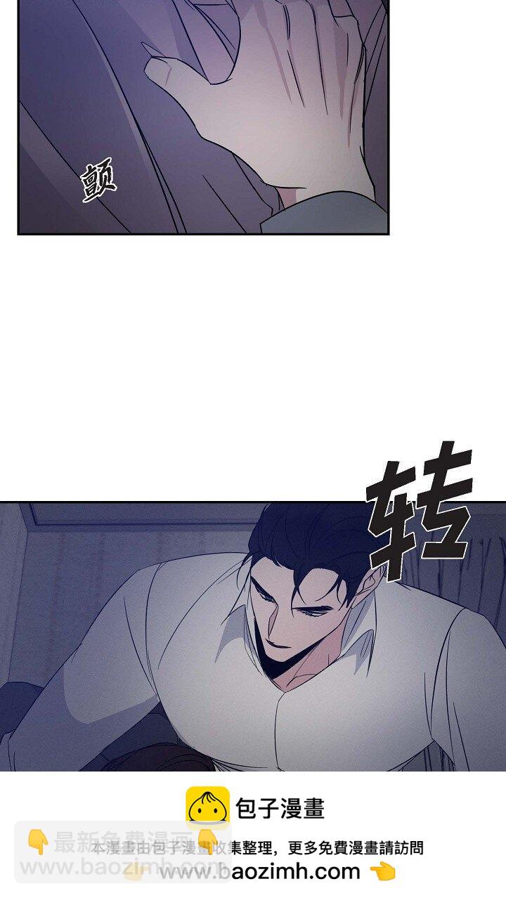 23 我并不是不知道(1/2)-第22话