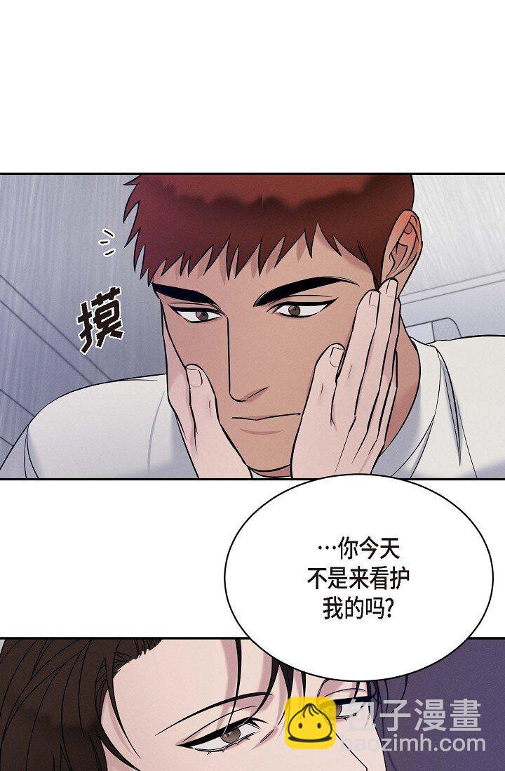 27 出故障了(1/2)-第26话