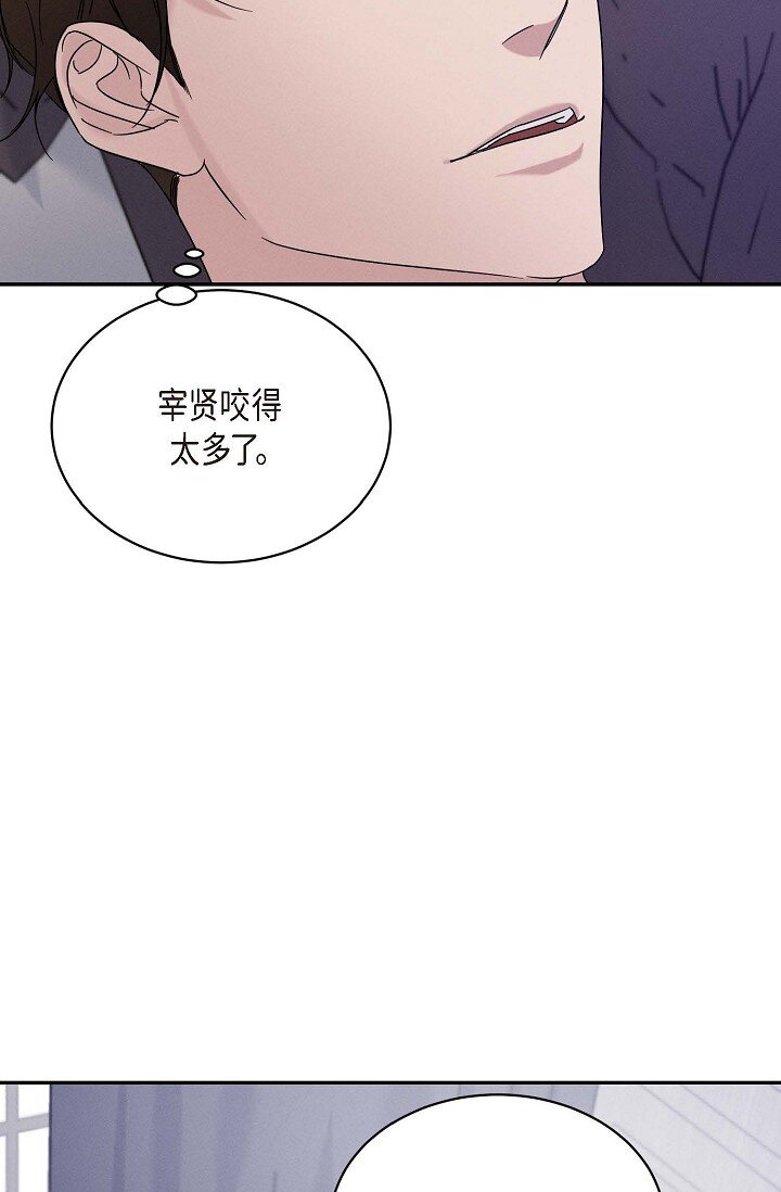 27 出故障了(1/2)-第26话