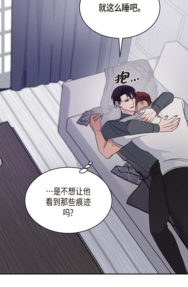 27 出故障了(1/2)-第26话