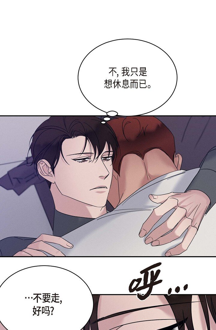 27 出故障了(1/2)-第26话