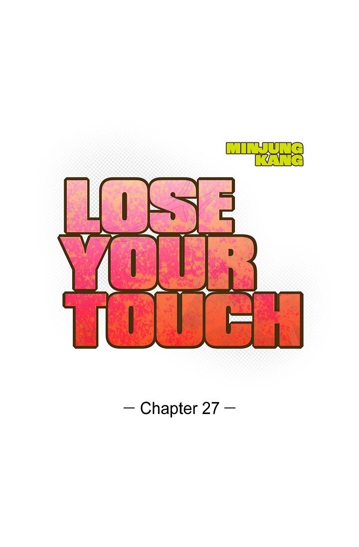 Lose Your Touch - 27 出故障了(1/2) - 3