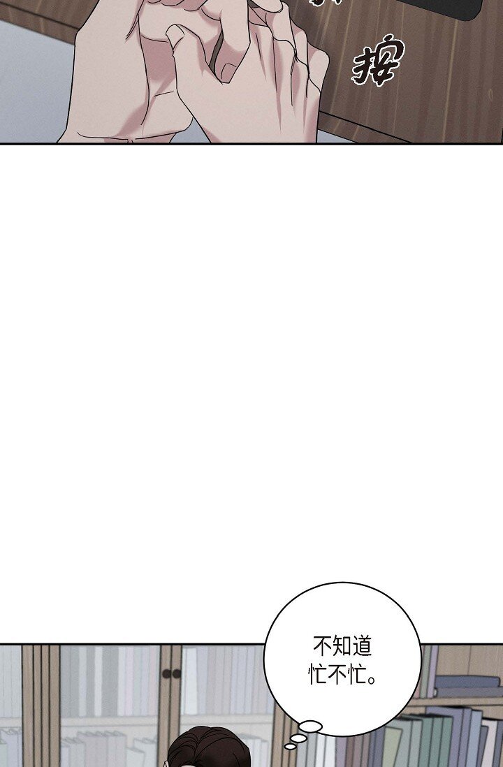 27 出故障了(1/2)-第26话