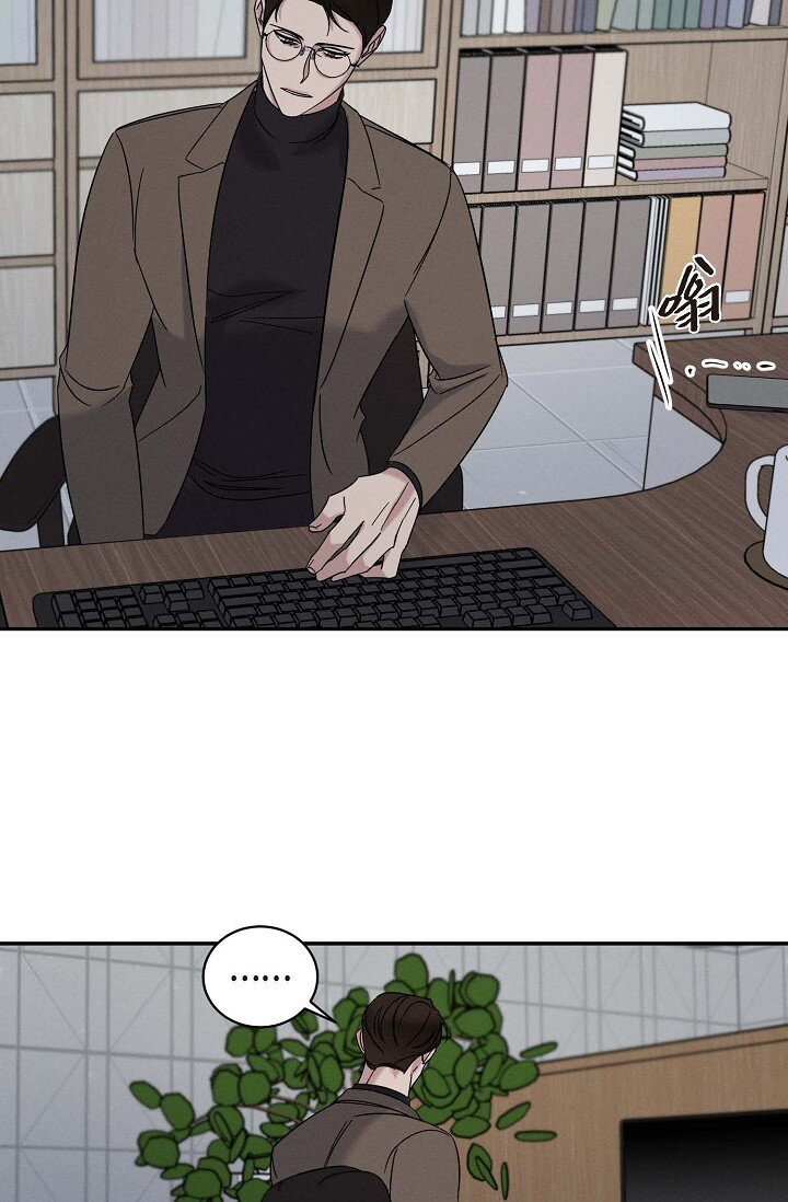 27 出故障了(1/2)-第26话