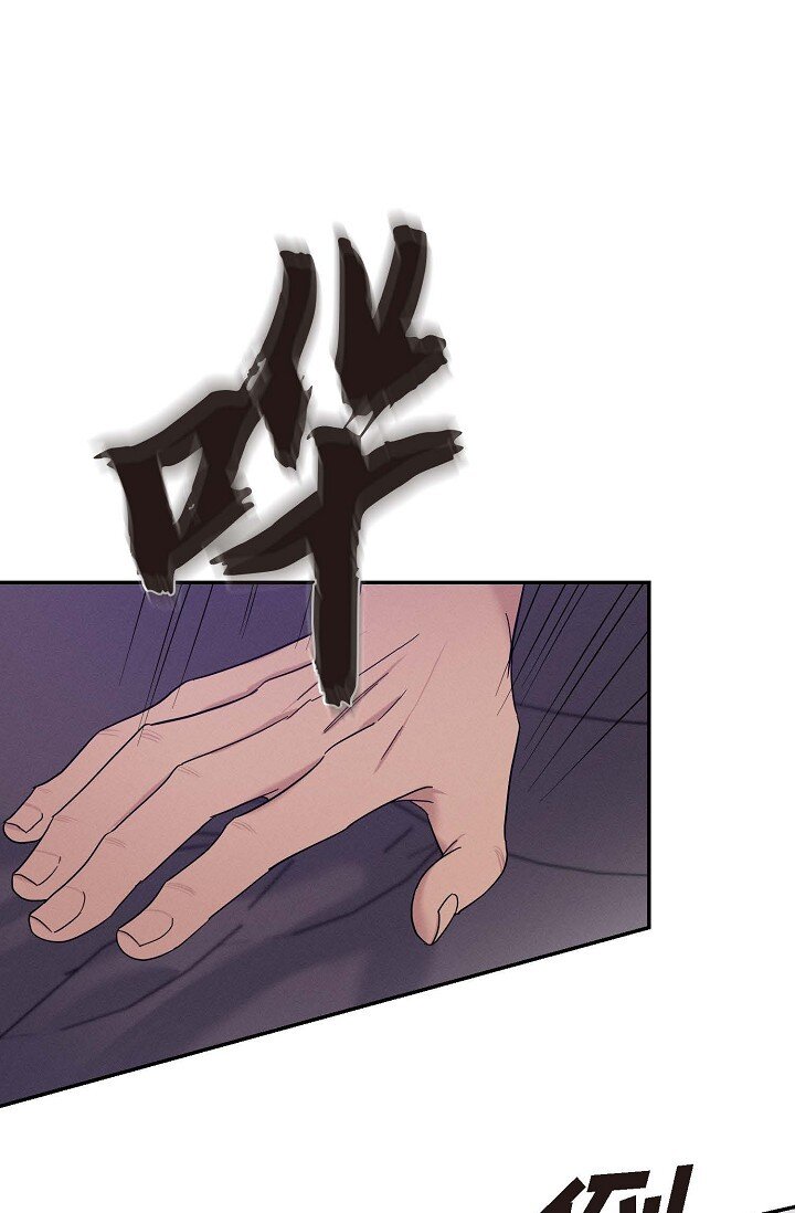 27 出故障了(1/2)-第26话